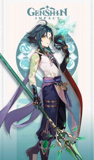 Xiao Merch