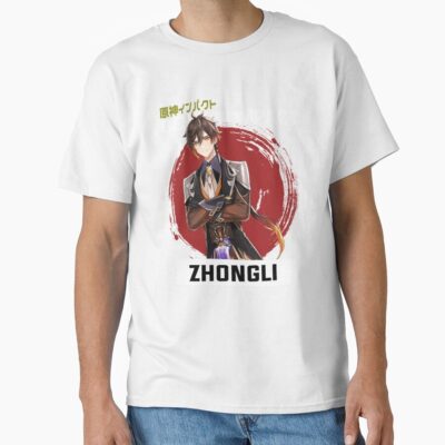 Zhongli Cute Genshin Impact T-shirt